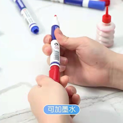 Erasable whiteboard pen new water-based drawing board magnetic whiteboard pen office stationery pen stationery wholesale