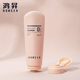 Hose Bottle 100ml Inverted Lid Facial Cleanser Bottle PE Material Isolation Hand Cream Bottle Cosmetic Hose Empty Bottle