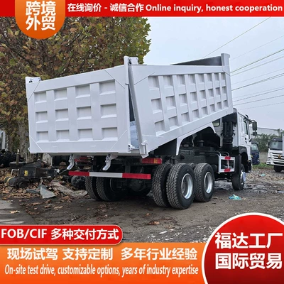 Directly from the manufacturer: Howo engineering dump truck, construction site soil transport vehicle, heavy-duty dump truck for soil and stone works