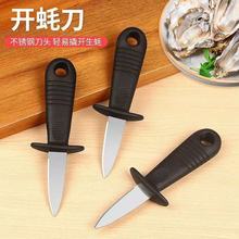 򺵶P䓌üӺ򺹤__ؐϠĵϠ