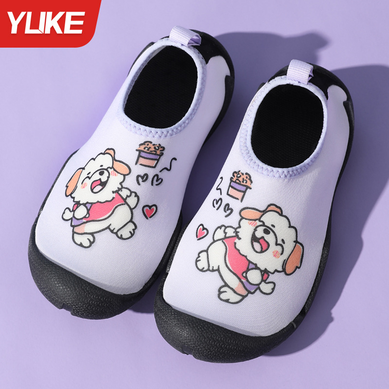 행복한 강아지 업그레이드