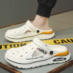 Coconut Croc Shoes Men's Summer Outerwear Non-Slip Deodorant Baotou Slippers Outdoor Wading Sports Beach Sandals