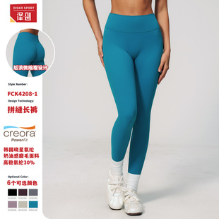 �¿�����٤�Lѝ���͸��ո����w�����\���ٸɾo�����ν���ѝ4208