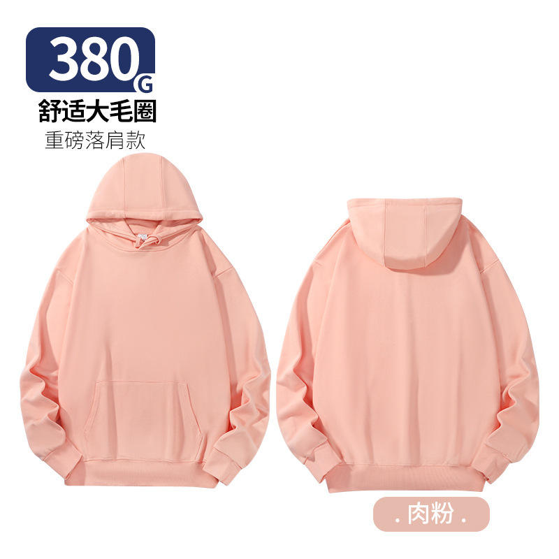380g大毛圈连帽卫衣纯色卫衣男女外套潮牌情侣上衣oversize百搭爆|undefined
