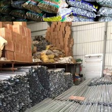 hSֱNJDG/KBG\  䓹ٌܽ늾|