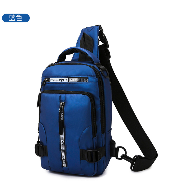 Simple ocio nuevo tipo de bolso de pecho multifuncional de hombre, moda versátil, mochila de hombro, mochila de tela espacial impermeable