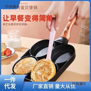�嵰���������u���h���ƽ��偲�ճ偼���Ŀ�ģ�ߏN������̫��