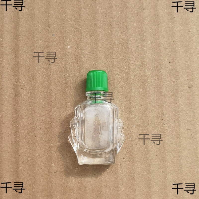 3ML水仙风油精瓶玻璃9ml药油瓶精油瓶清凉油瓶6毫升活络油瓶小口