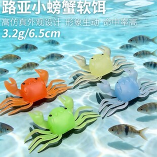 �羳ܛ�з·��3.2g�����зܛ�D·���Dҹ���ˮ���ʯ�ߺ������|