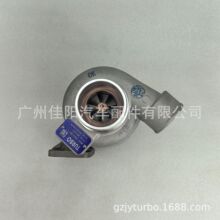 RE531872 4024 2.4L 5030 3.0L 49477-00150 S250 SE502484