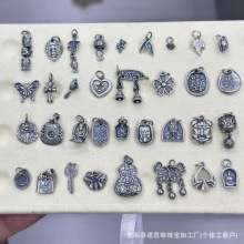 �͹����y�����y���������������С�~DIY����朒���Ʒ���