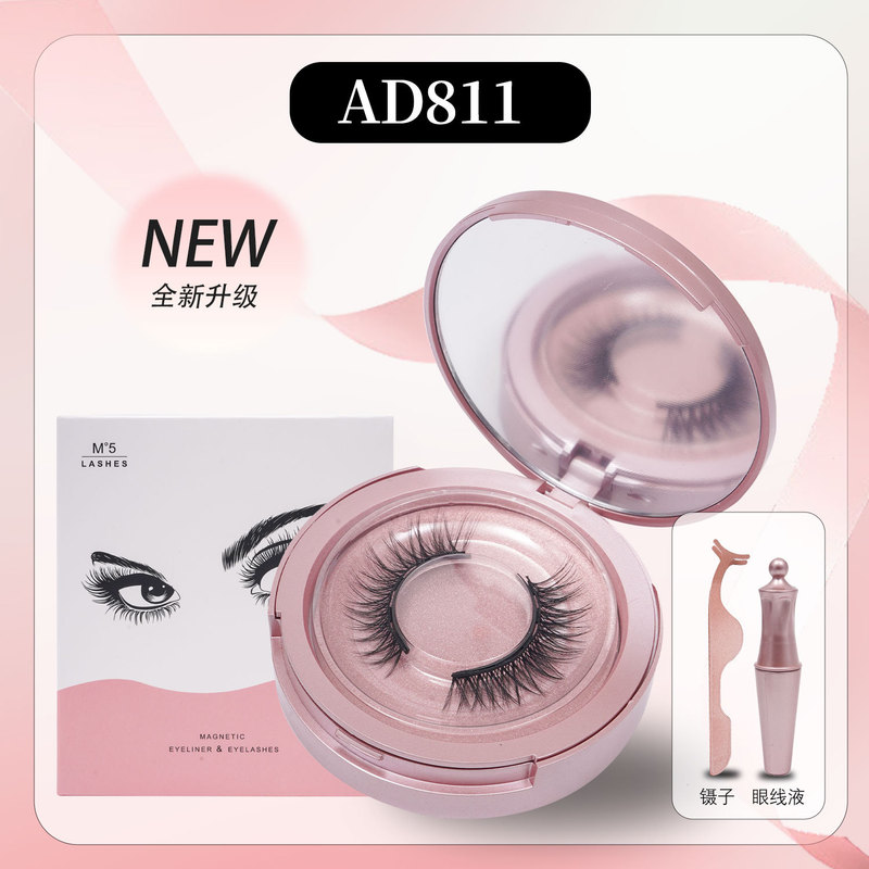10 個の磁気マグネットつけまつげメーカー卸売 2 ペア混合マグネットつけまつげ磁気アイライナーセット着用が簡単|undefined