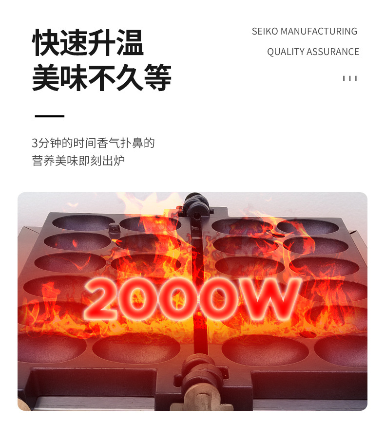 详情5.jpg