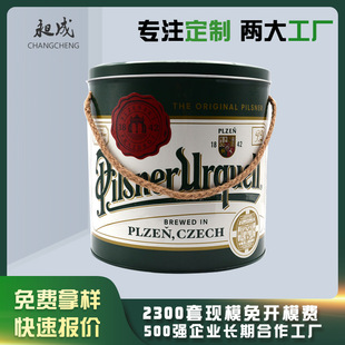 ���ƴ�̖ơ���R���F�� ơ��������ٰ��bͰ ���Q������ư��b�FͰ