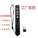 Factory in stock flip pen PPT flip pen laser stylus business speech office pen