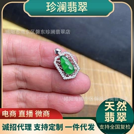 吊坠;戒指;项链