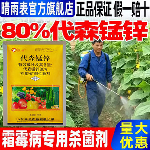 80%��ɭ�i�\������ �O�������߲�˪ù��̿�Ҳ��~�߲����������l