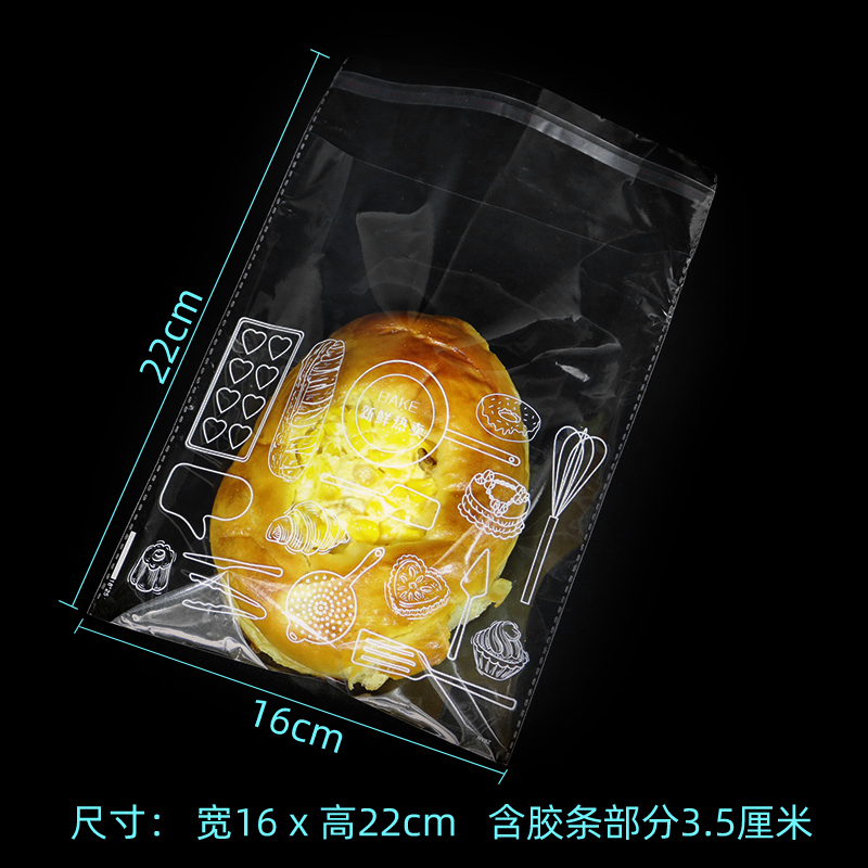 16*22 신선한 핫 세일 100개, 10개 묶음 구매 시 무료 배송 - 치수는 그림과 같습니다.