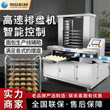 �๦�ܸ����űP�C��������z�^�ԄӔ[�P�C���a�������Ͳ��P��O��