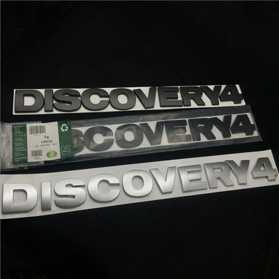 Car logo | emblem, DISCOVERY4 modified car rear