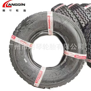 Double Coin Card Passenger Car Tire 11.00R20 Tire Rr9 Truck Passenger Car Truck Tire 1100R20