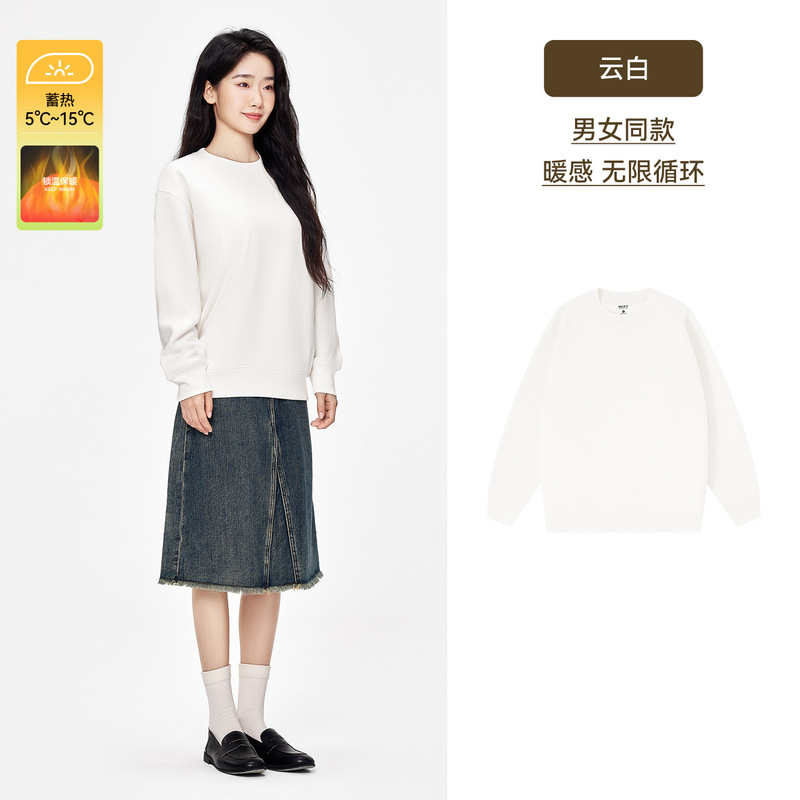 「棉的美学」简约无帽圆领加绒卫衣男女款慵懒风百搭休闲保暖上衣|undefined