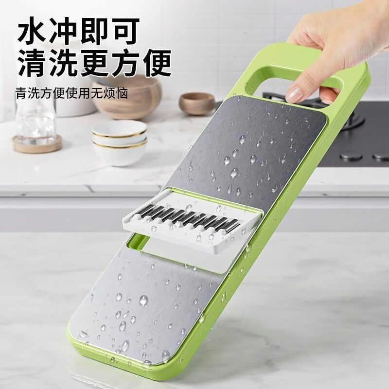 おろし器のステンレスのおろし器を切ります。|undefined