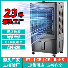 110V�羳���ÿ��{��������ȼ�ˮ���L�ȹ��I���L�C���l����