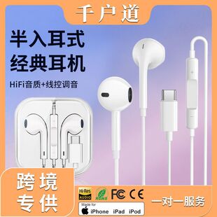 �m���O���о����C�A�龀�ض��C���ʽ�о�3.5�A�׶��Ctype-c����