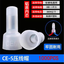 �͸ߜ���ȼ����ñCE5��������Ӿ�ñ���ٽӾ����� �]�˶����X��