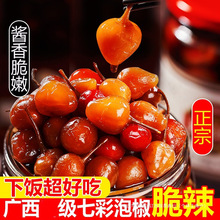 �V���߲��ݽ����\���خa�u���r�������_θ���С�׽�Ұɽ�����