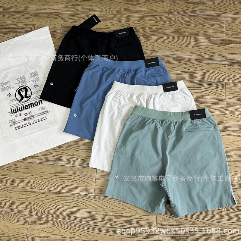 Lulu Men's Zeroed in Series Shorts Are Made from Custom-Woven Elastic Woven Fabric Without Lining