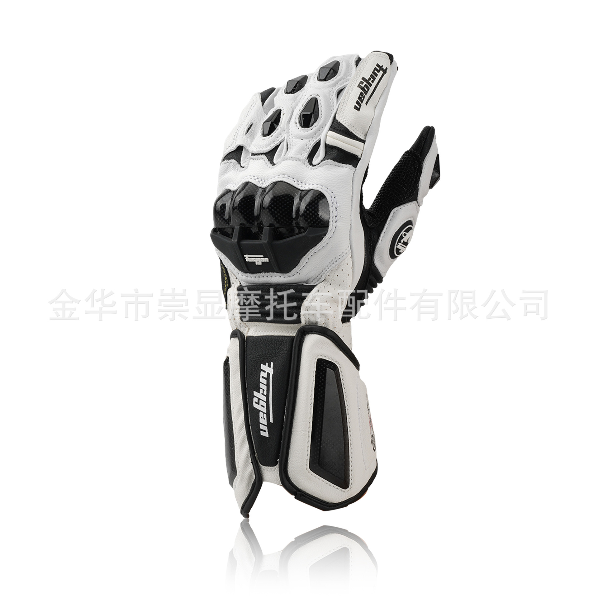 Travel SUV, breathable gloves for cycling, shock-absorbing wristband, equipment 2