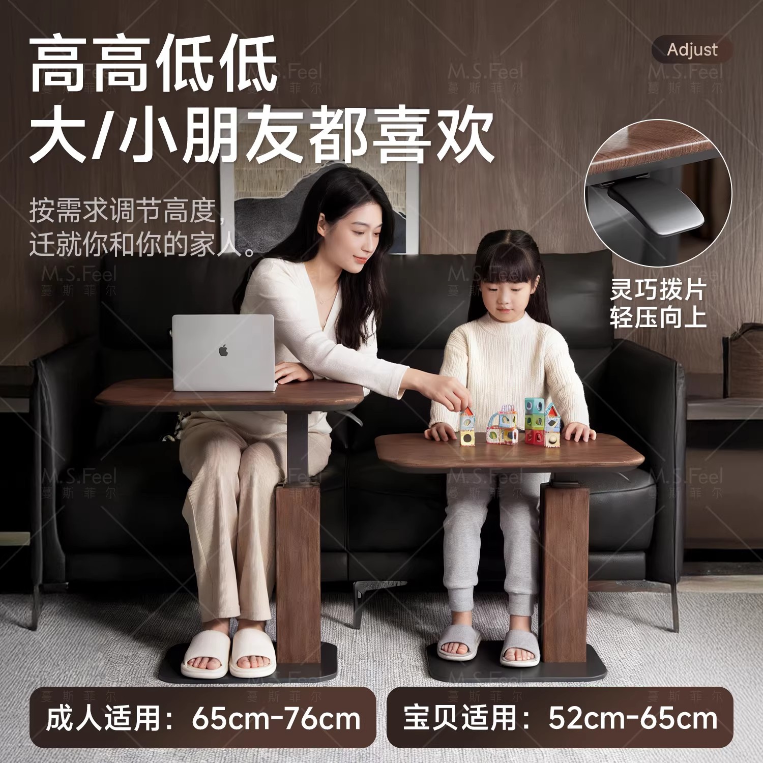 Mesa de té elevable sofá sala de estar pequeño escritorio de computadora doméstica dormitorio cabezal de cama estante junto a la mesa pequeña
