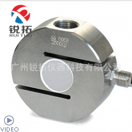 CTOL-50KG,CTOL-100KG称重传感器 意大利Laumas