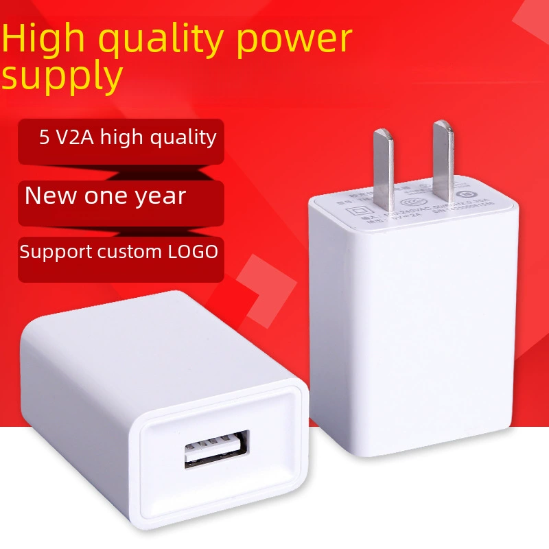 5V2A charger applicable to the US -European -European regulatory charging head 3C certification small home appliances adapter USB charger