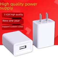 5V2A charger applicable to the US -European -European regulatory charging head 3C certification small home appliances adapter USB charger