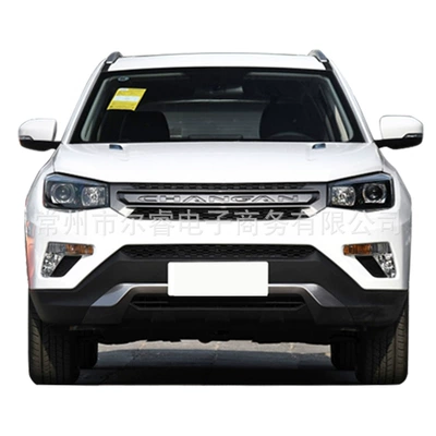 2013-2017 models, CS75 front – Bumper