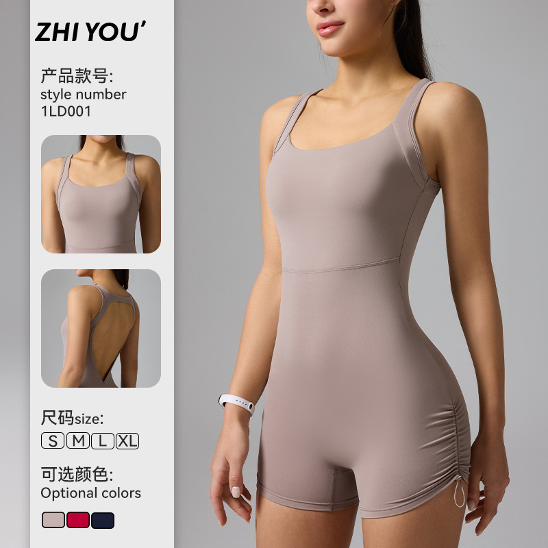 Cross-Border Naked-Feel Yoga Jumpsuit for Women with Chest Pads, Beautiful Back Design, High Elasticity Shorts, Fitness Wear, Source Factory 1Ld001
