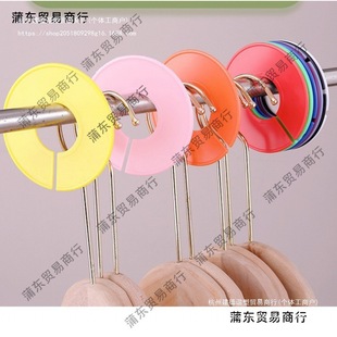 ��ɫ�A�ηָ��Ʒ��b���Ϸָ�Ȧ�·��ߴa�ָ��ƭh�ָ��ƬF؛������