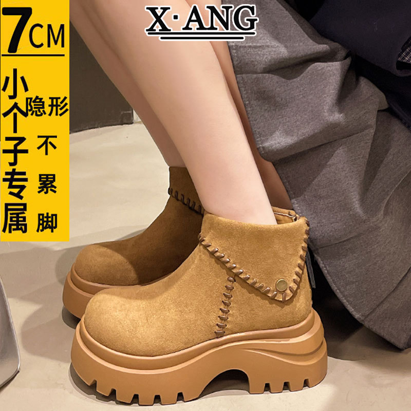 牛皮版马丁靴女款厚底增高粗跟显瘦小个子靴子女勃肯短靴切尔西靴|undefined