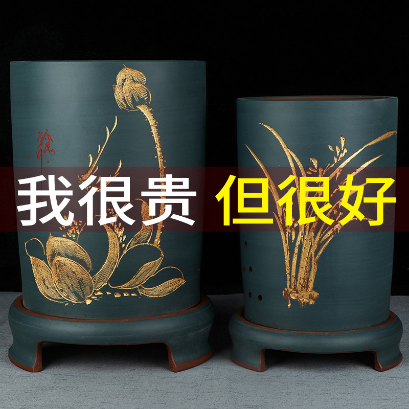 宜兴紫砂兰花盆特价清仓圆柱盆景阳台君子兰绿萝多肉绿植陶瓷花盆