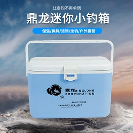 其他垂钓用品;钓箱;鱼竿支架