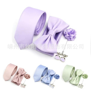 ���N�I���������I���O�þ�����ɫ�{ɫ��β�ݾGɫ�I���������b��