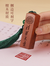 ?̴ľӡ¶׭֕ؕձWӡ