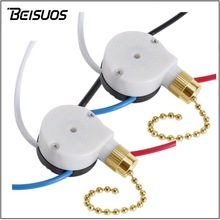 ZE208S带线开关吊扇调速开关3速4线风扇拉链开关速度切换拉制开关