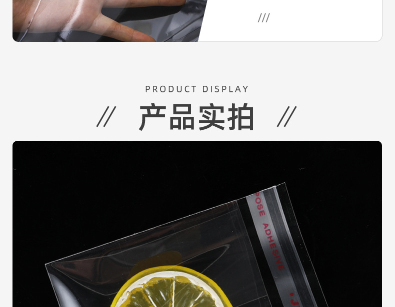 详情页-亚禾_13.jpg