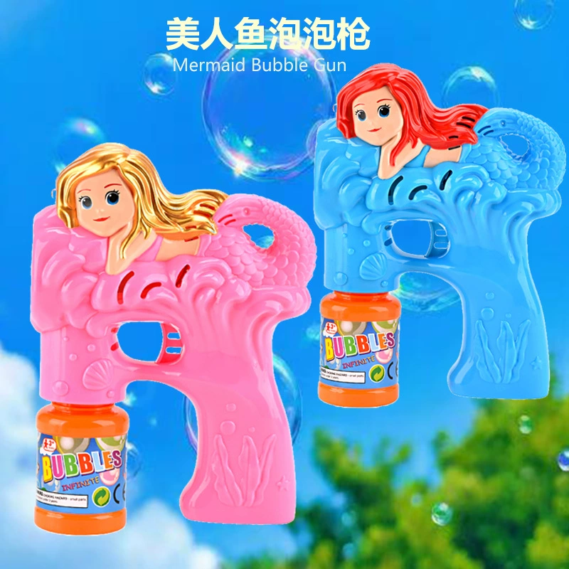 Интернет-знаменитость, машина для пузырей, детский электрический пистолет для пузырей с русалкой, ручной светящийся автоматический пляжный аттракцион для выдувания пузырей, горячая распродажа