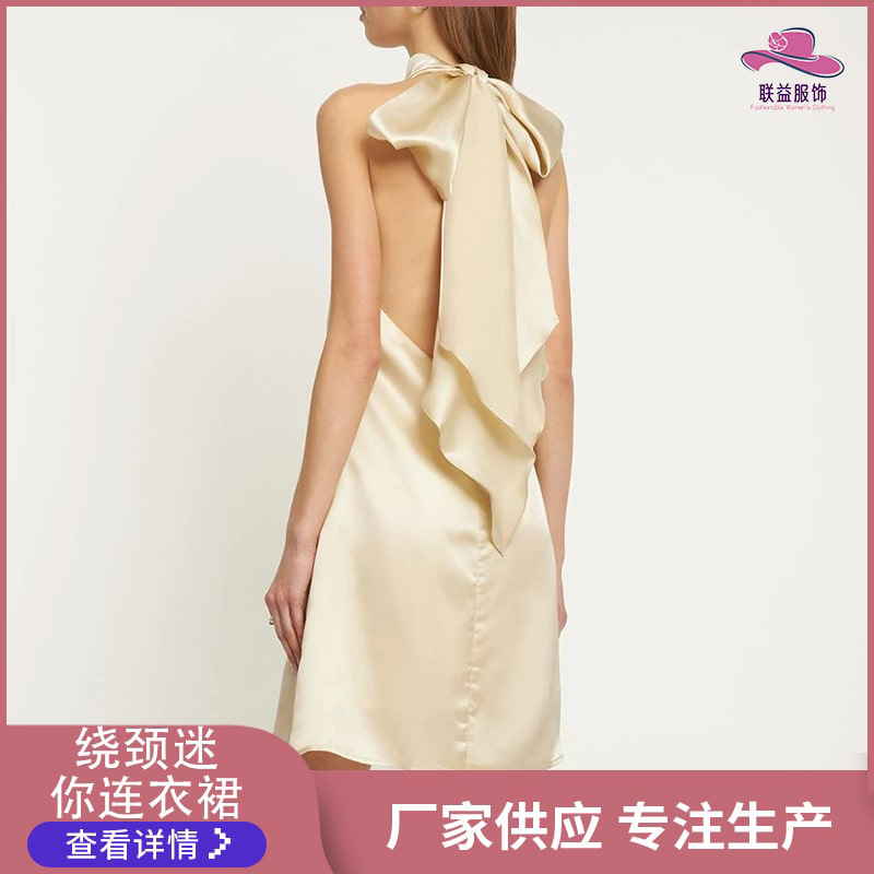 Summer fashionable sexy small solid color fitted dress for leisure