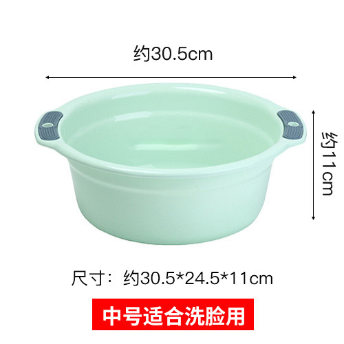 厚い洗面器のプラスチックのたらいは野菜のたらいの大きいサイズを洗います。|undefined